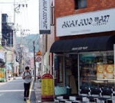 사상구 직접 다문화거리 꾸민다