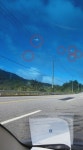 휴대폰에 우연히 담긴유에프오(UFO) 6대…진짜 맞나?