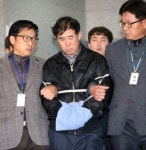 수원 팔달산 토막살인 피의자 박춘봉 구속