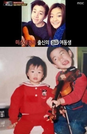 헨리 여동생 미스 토론토 출신...우월한 남매 인증! 김동현 