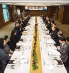 부산스토리텔링협의회·걷고싶은부산 임시 이사회