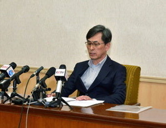 북한, 남한간첩 2명 체포 주장…정부 