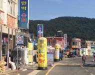 불법 펜션 난립…新휴양지 가덕도 딜레마