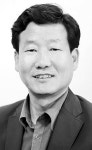 [국제칼럼] 후이늠의 덧셈 정치와 노무현의 걱정 /정상도