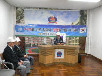대한민국 6·25참전유공자회, 남천초등학교에서 방송 특강