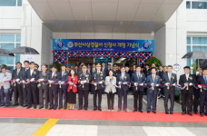 사상경찰서 감전동 시대