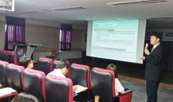 한국장애인고용공단 부산지사·부산고용노동청, 사업주 설명회 개최