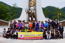 대한민국무공수훈자회 부산지부, 충혼탑 참배
