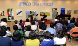 부산 부산진구, 갤러리 작은음악회 개최