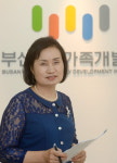 부산여성가족개발원 김름이 원장 일·가정 양립하는 문화 조성에 주력