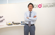 부산 월드클래스 300 기업 &lt;2&gt; (주)디오