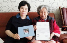 김순자 헤어샾 | "우리나라 도움 받은 것 처럼"…방글라데시에 학교 세운 김순자 할머니