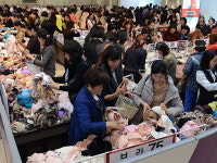 1년에 한번 롯데백화점 와코루 특별기획전