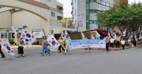 부산 사하구 다대2동, 태극기 달기 가두 캠페인 개최