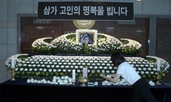 부산대, 총장 직선제 유지로 가닥