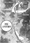수영강(센텀~회동·석대 산단) 벨트에 부산판 실리콘밸리 조성