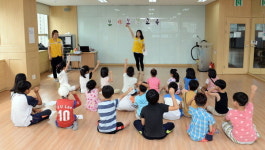 부산 부산진구, 초등학교 저학년 대상 또래보건교육