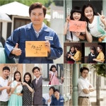 별이 되어 빛나리 비하인드컷, 악역 임호가 밝힌 드라마 관전 포인트는?