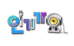 'SBS 인기가요' 30일 출연진 공개-소녀시대, SG워너비, 빅뱅 등