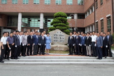부산교통공사, 부산교통공사 신사훈 표지석 제막식 개최