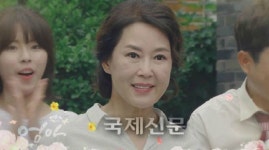 엄마 5일 1회 예고-오늘은 며느리 될 아이가 첫 인사를 온대요