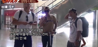 신서유기 이승기 '군대농담' 화제...이수근 도박 문제 소재 활용도
