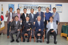 부산시치과의사회와 부산 동부경찰서, 치과의료지원 협약식