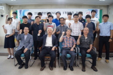 한국폴리텍대학 동부산캠퍼스,  CNC 선반직종 입학식 개최