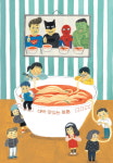 못지킬 공약에 선물공세, 준서네 반장선거 결과는
