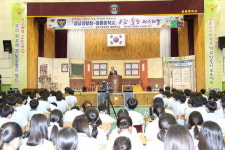 경남경찰청, 학교폭력근절 공감 문화페스티벌 개최