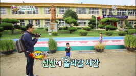 슈퍼맨이 돌아왔다 이휘재, 서언 서준 쌍둥이와 아버지 대신 고향 방문…뭉클