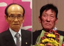 차태화 서구 노인회장, 노인의날 대통령상