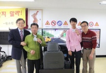 장애인운전재활센터, 100번째 면허 취득자 배출