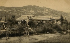 근대 동래온천의 변화상·문화 조명