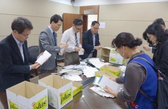 부산대 총장 직선제 선거규정 확정