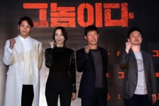 가을에 스릴러 영화 홍수...더폰.량첸살인기.그놈이다.어떤 살인 등