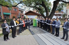 부산 사하구, 2015 대한민국 공간문화대상 누리쉼터상 동판 제막식 개최