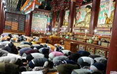 대한불교 조계종 운수사, 3000배 철야 정진 원력기도회 봉행