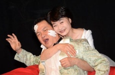 우린 무대서도 지지고 볶는 부부입니다