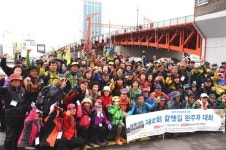 700리 여정 인연되어 함께 걸었어요