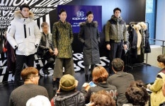 평범한 대리점이 패션쇼 런웨이로