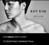 상의 벗고 겨울 감성 입은 로이킴 다음달에 만나요