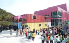 부산 첫 아동·청소년극 전문극장 개관