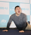 <마리와 나>뇌순남 심형탁, 이번엔 개랑 논다…동물예능 강호동 등과 출연