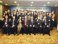 고신대학교 일반대학원 보건과학과 2015년 송년회