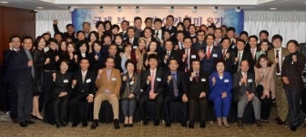 국제 부울경 아카데미 9기 종강 더 큰 만남을 위한 이별