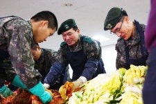 경남 창원시 육군종합정비창, 이웃사랑 감사나눔 김장 담그기 행사 실시