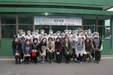 부산기계공업고등학교, 이웃사랑 김장나눔 행사 개최