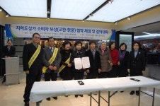 광복지하도상가는 민·관·상인 활성화 머리 맞대