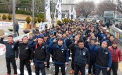 회동동 차고지 수요예측 실패 규탄